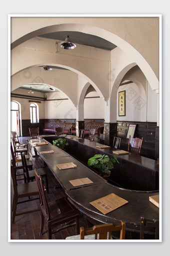 民国风会议室片