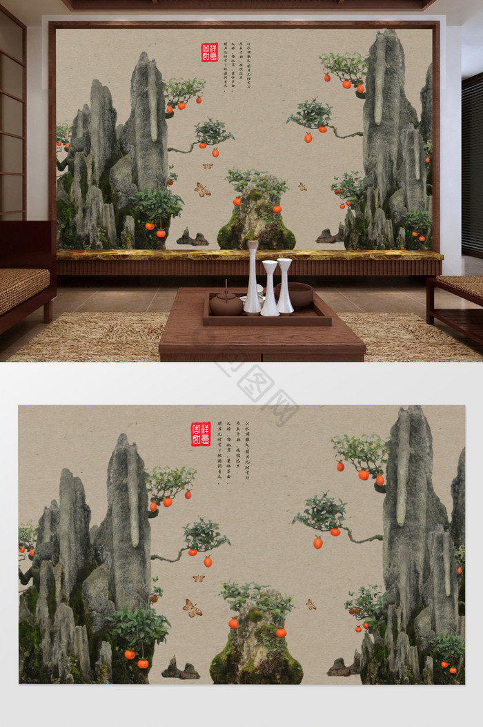 新中式意境水墨山水背景墙图片