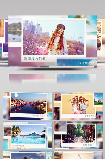 时尚动感照片叠加夏季度假旅游相册ae模板图片下载
