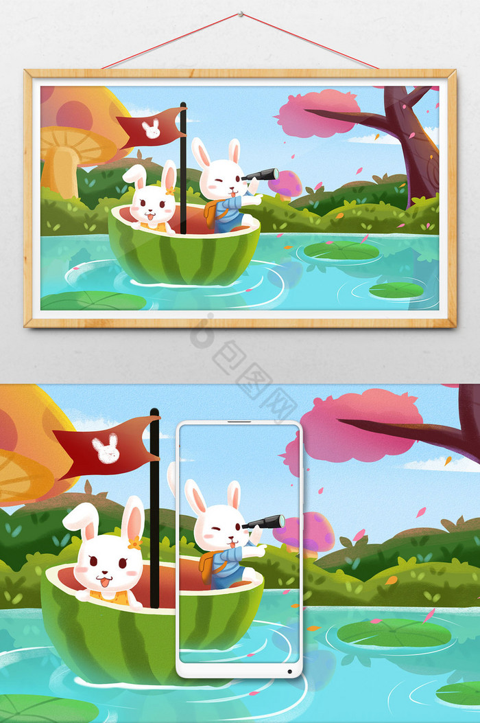 二十四节气大暑插画旅行的兔子
