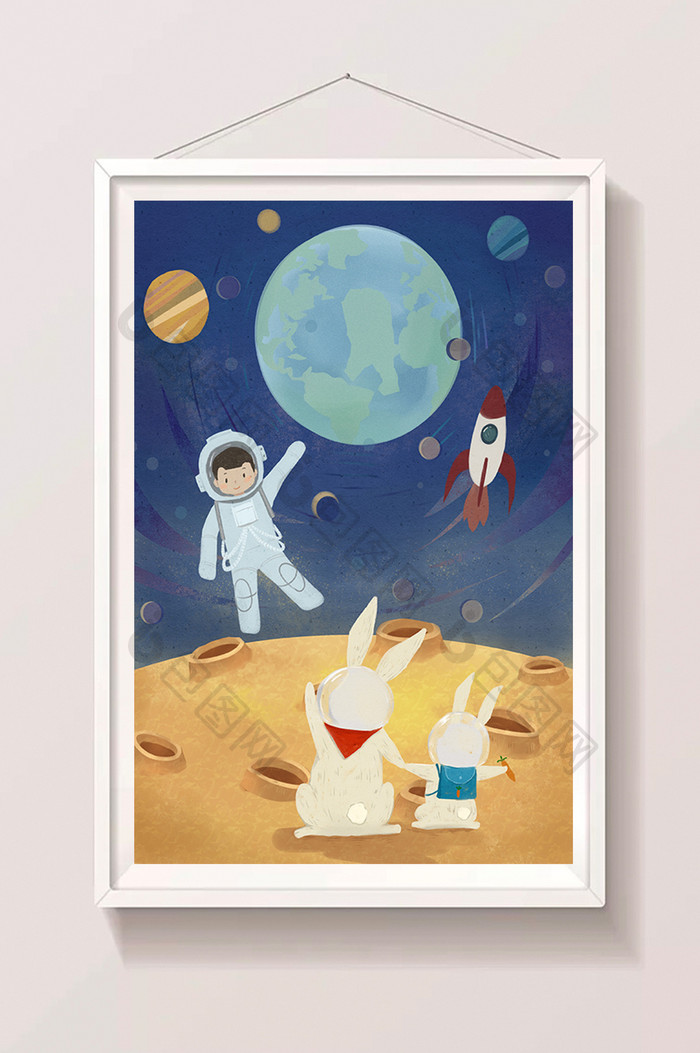 航天日宇航员地球太空兔子动物火箭卡通插画