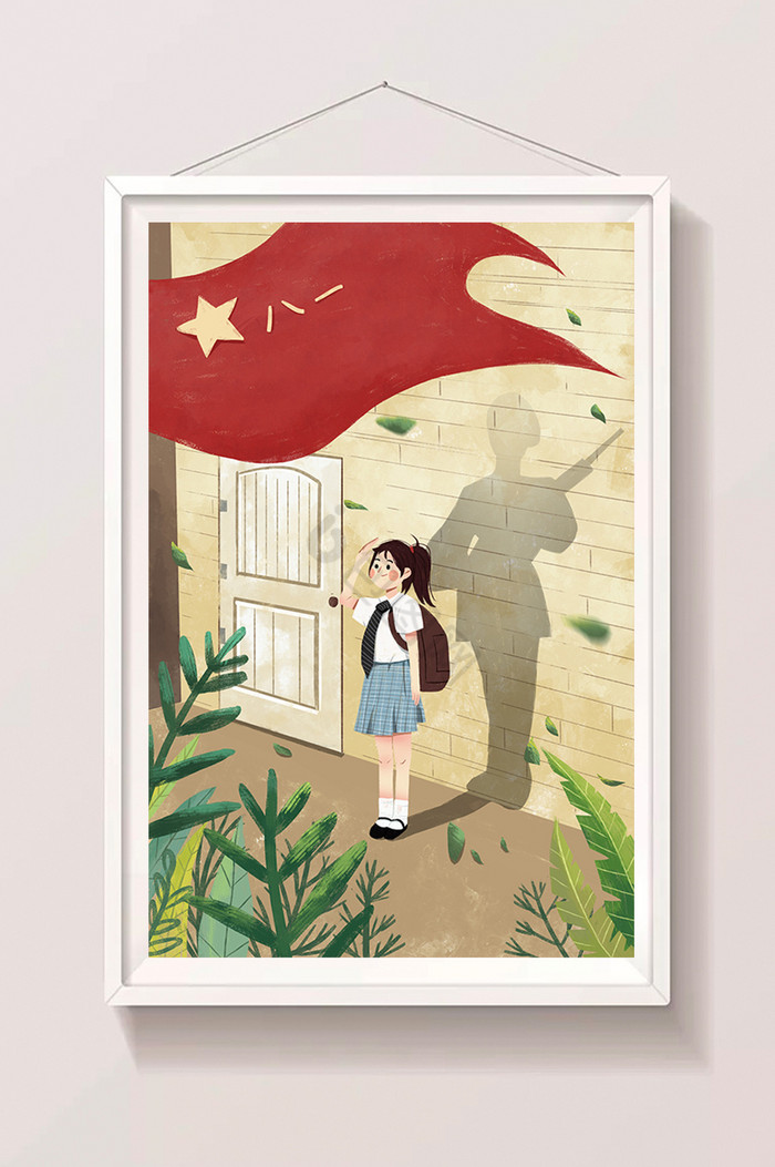 八一建军节小学生敬礼军人梦插画