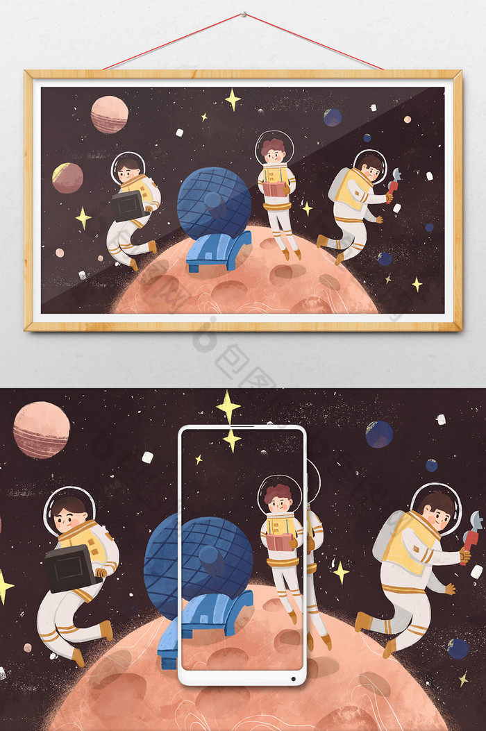 人类月球日宇航员外太空月球插画图片图片
