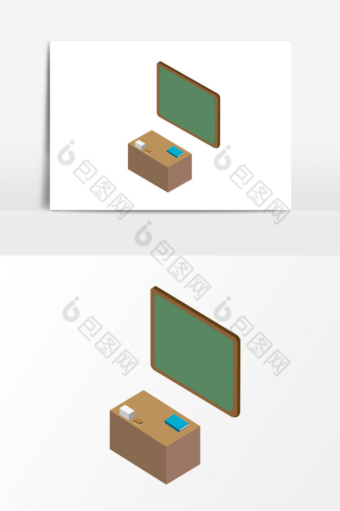 2.5D立体教师节黑板讲桌全套元素