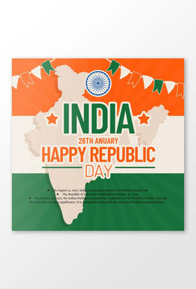 印度共和国日机构媒体图片设计