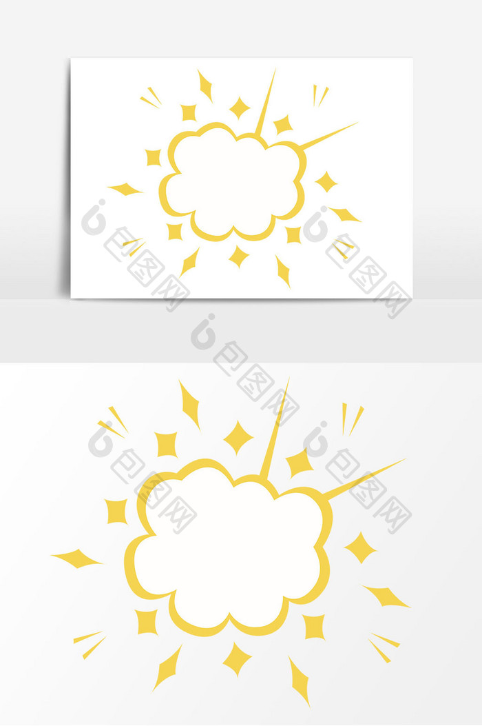 黄色爆炸贴对话框矢量元素