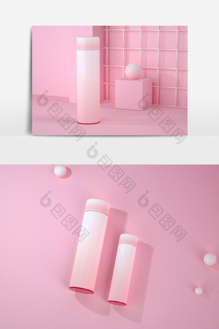 C4D粉色保温杯塑料材质建模渲染