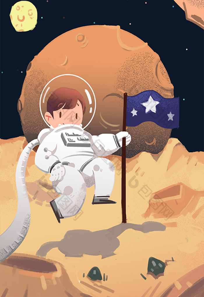 卡通扁平人类月球日宇航员人类首次登月插画