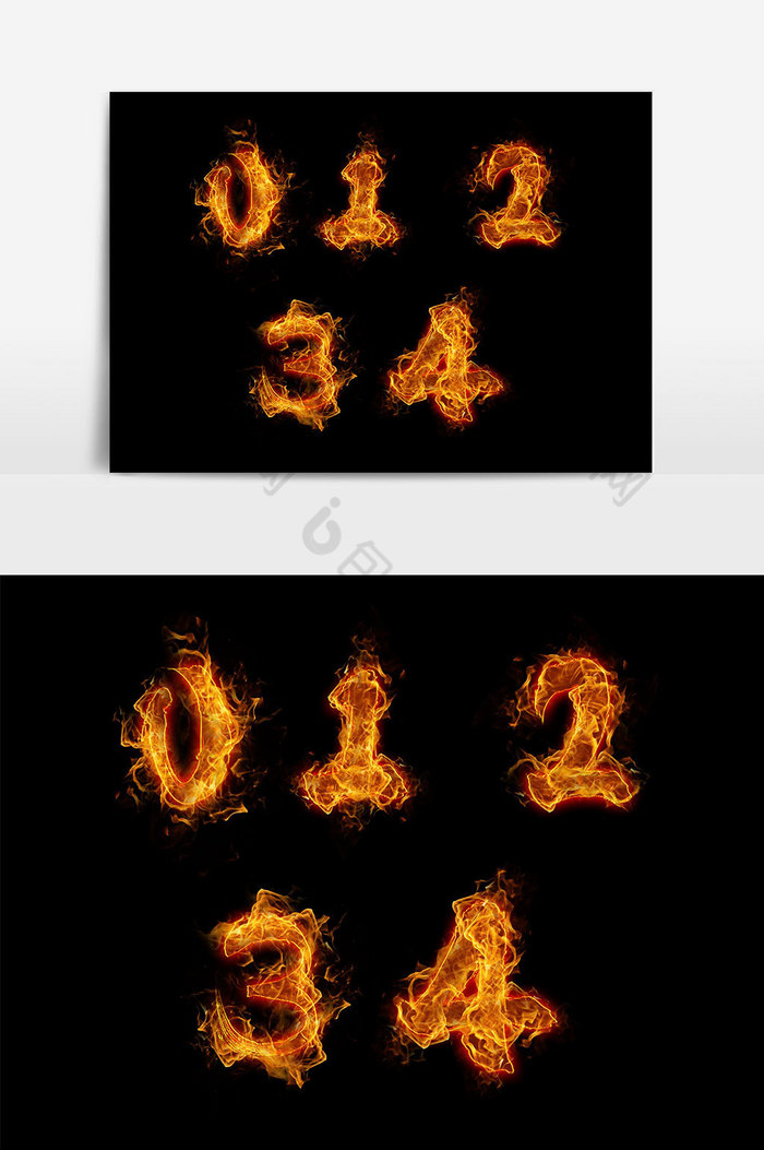 火焰数字01234艺术字字体图片图片
