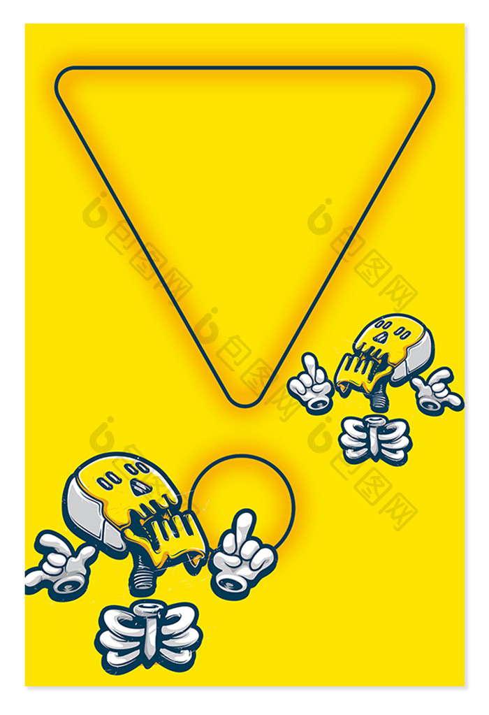 几何黄色儿童节海报背景