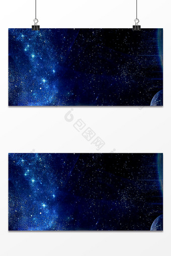 蓝色星空星光商务科技背景图片