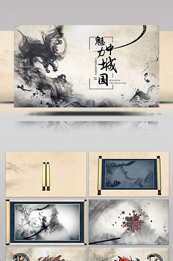 卷轴中国风水墨魅力中国城市主题宣传AE图片