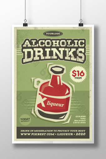 酒精饮料时尚复古海报设计图片