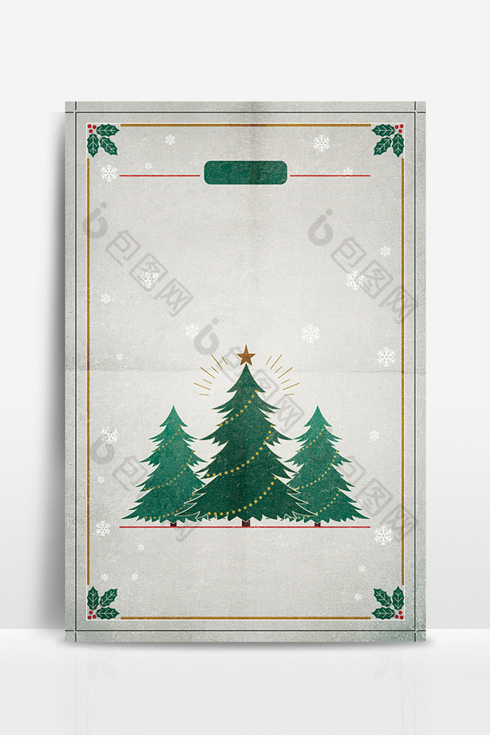 圣诞节绿色圣诞树边框背景