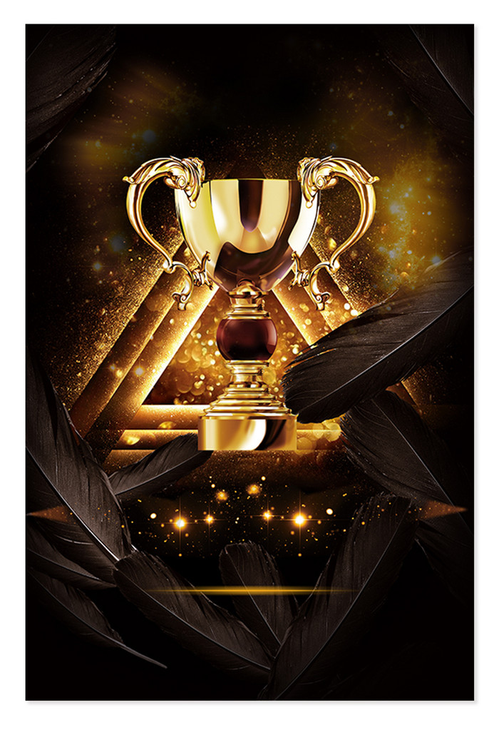 金色奖杯背景图片