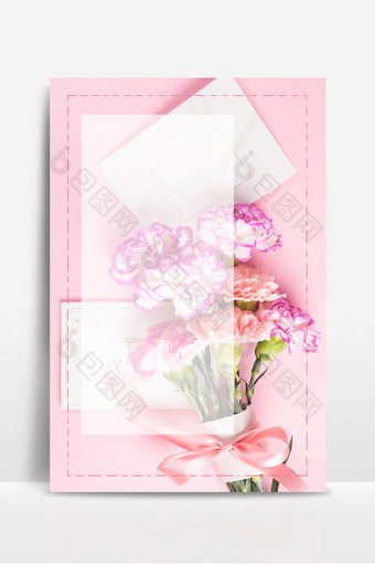 粉色清新鲜花教师节感恩背景图片