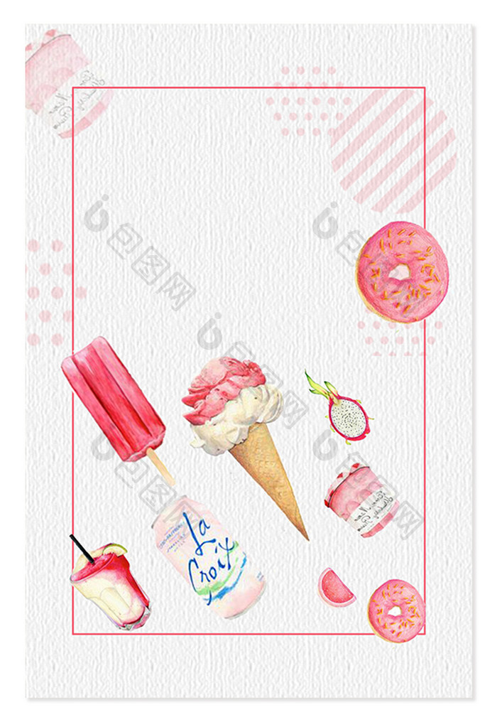 粉色边框甜食冰激凌海报背景