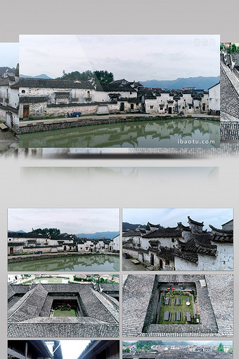 浙江省省级历史文化保护区河阳古村航拍视频图片