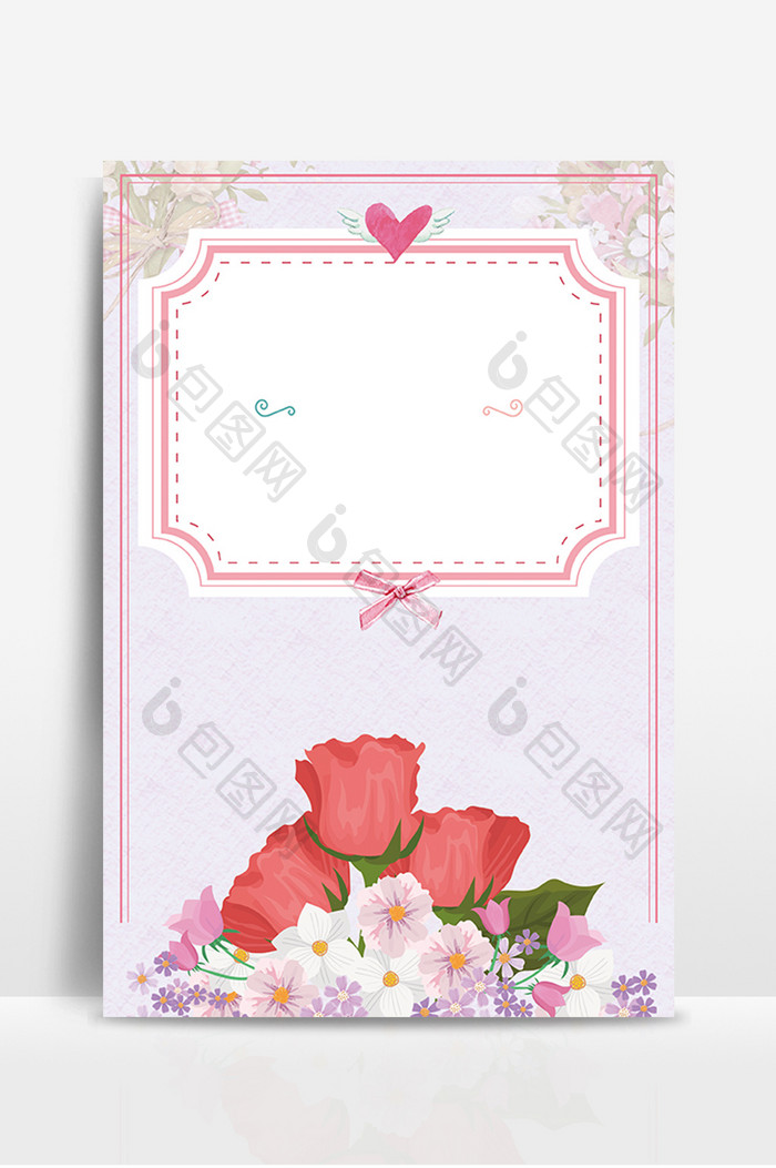 粉色花朵玫瑰花边框海报背景