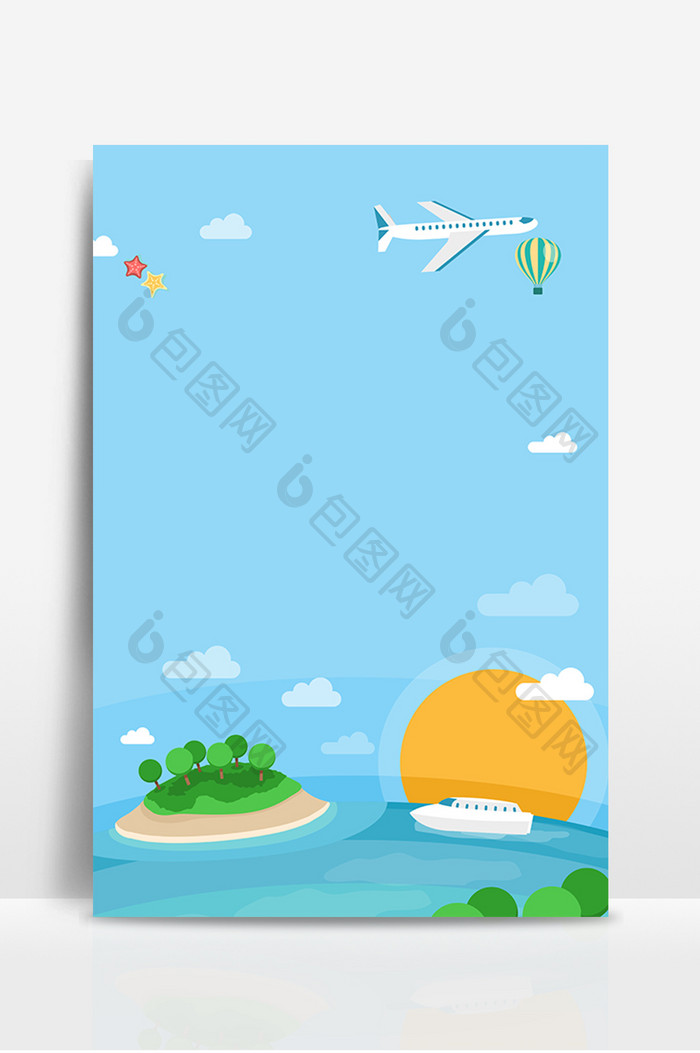 蓝色夏季度假旅游海报背景