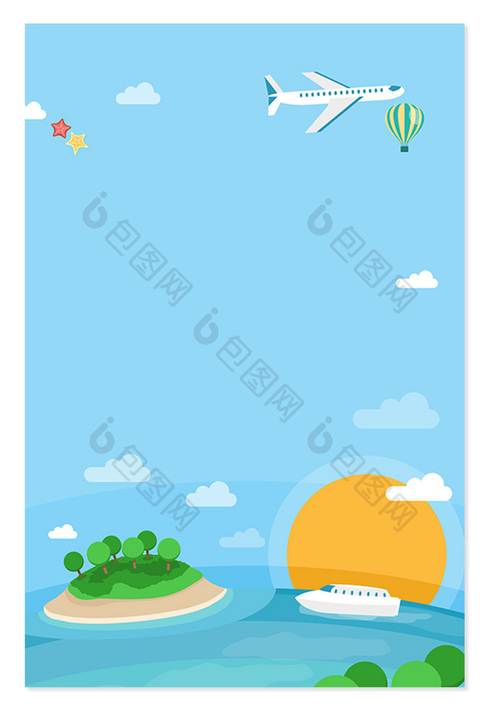 蓝色夏季度假旅游海报背景