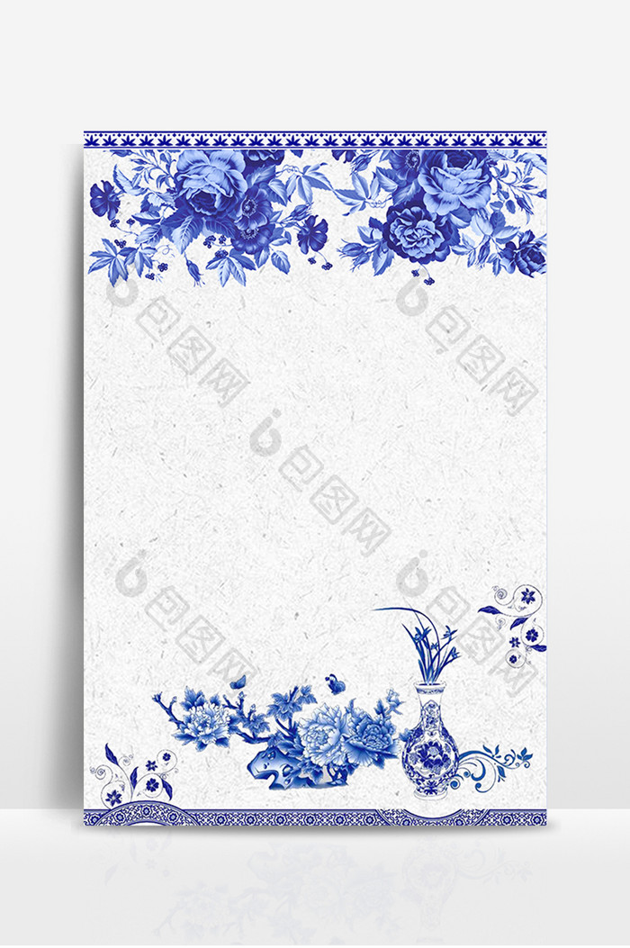 蓝色中国风植物图案背景