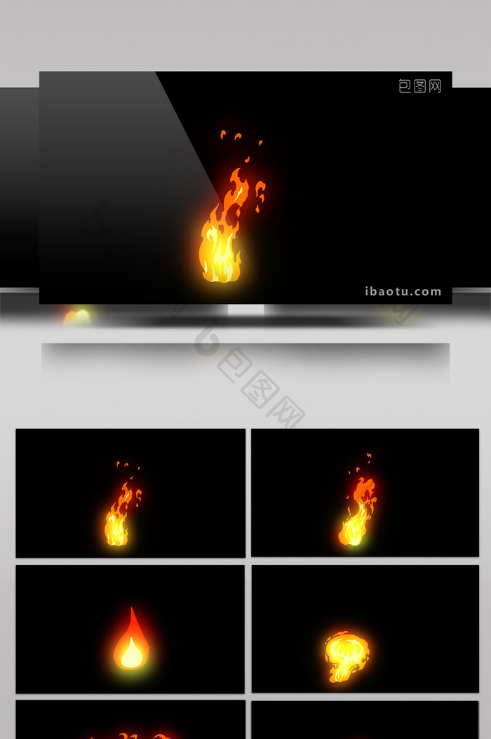 5组卡通火焰烟雾动画特效视频素材带通道
