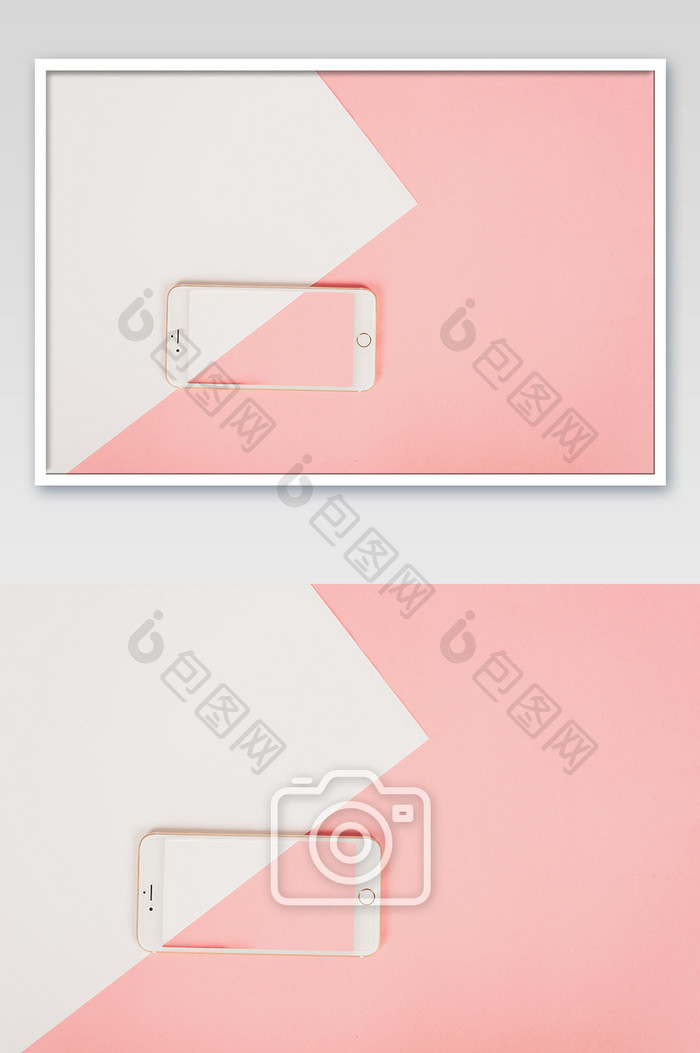 粉色白色双色小清新手机海报