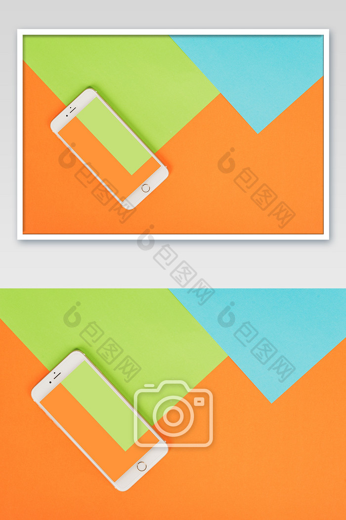 三色拼接互补色创意手机图片