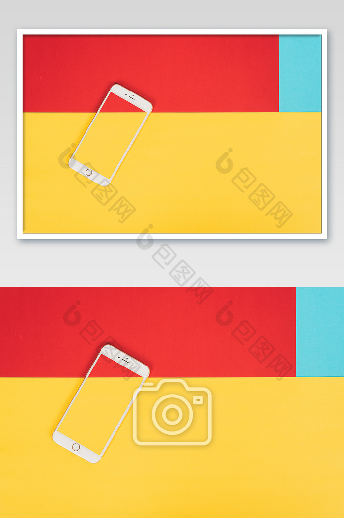 三色拼接手机合成