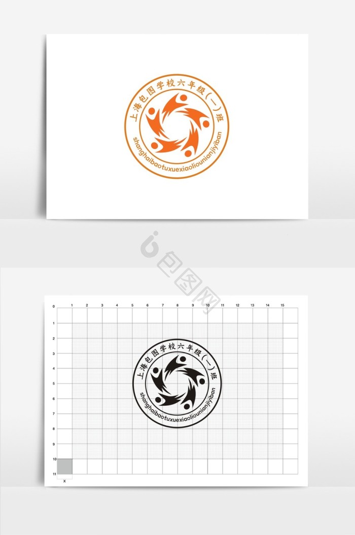 徽标图片-徽标素材免费下载-包图网