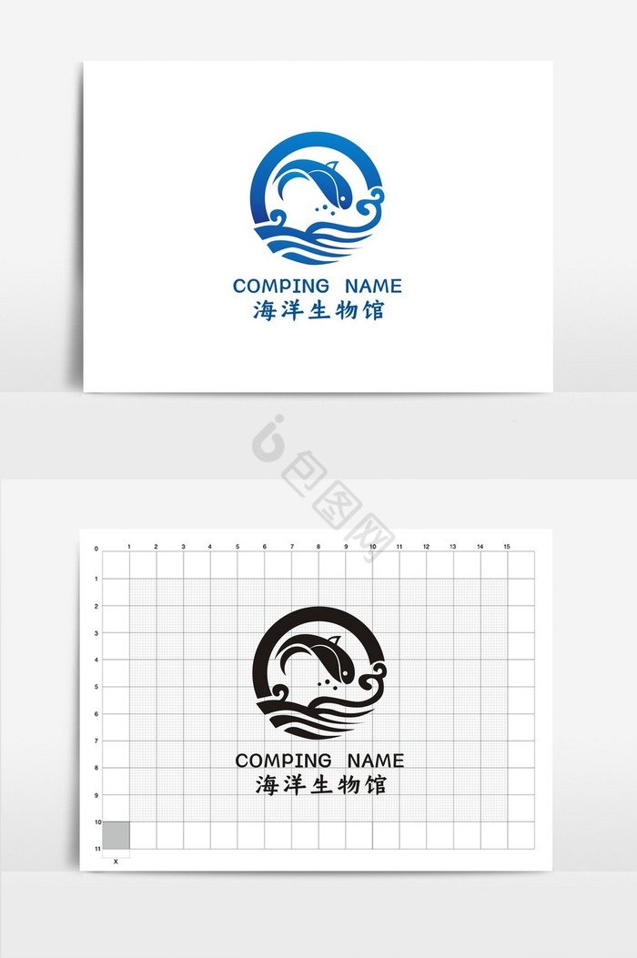 海洋生物馆VI标志logo图片