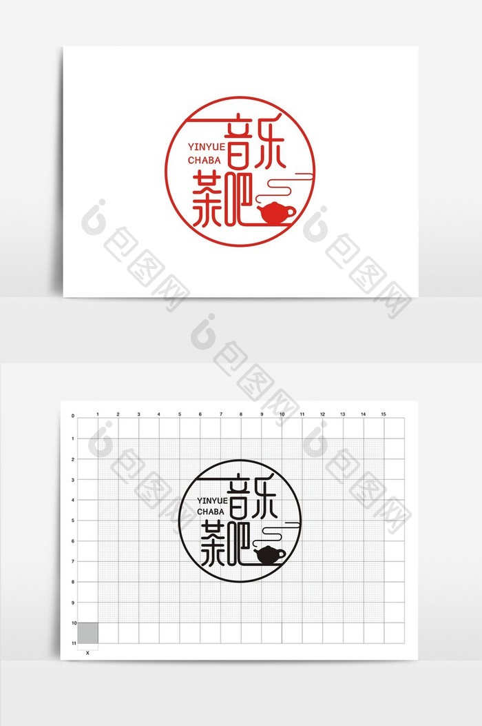 创意中国风音乐茶吧VI标志logo设计