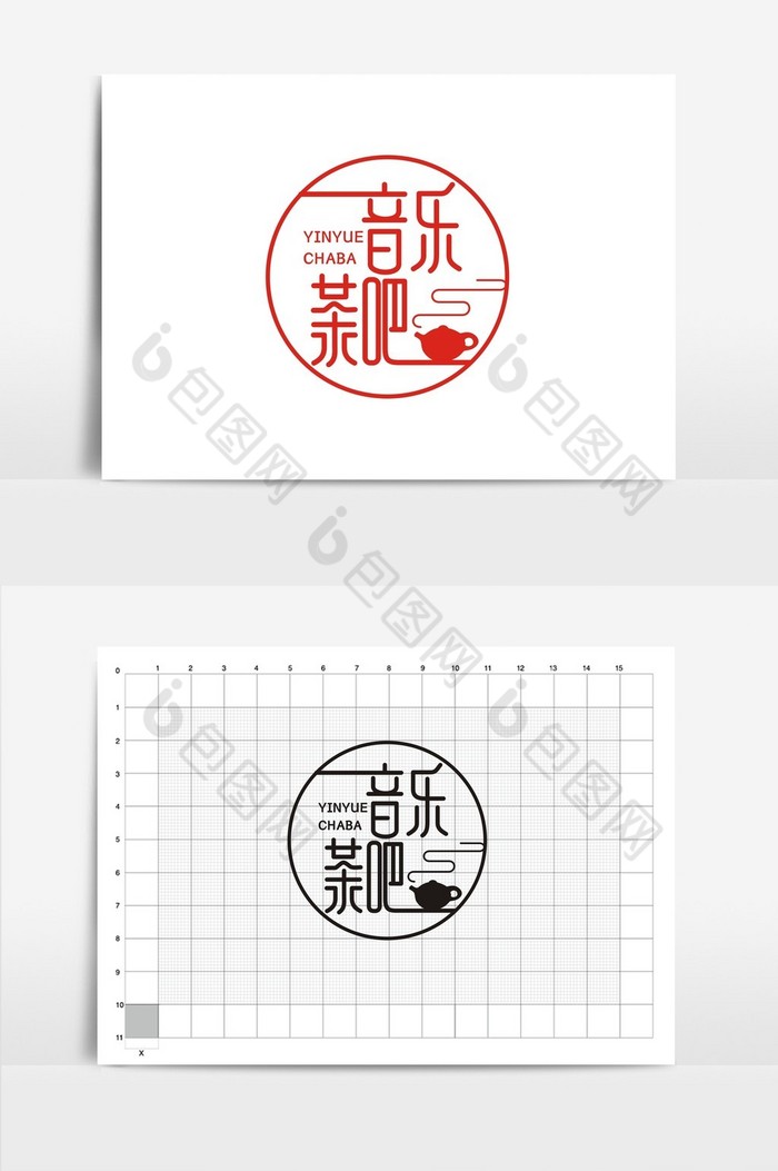 音乐茶吧VI标志logo图片图片