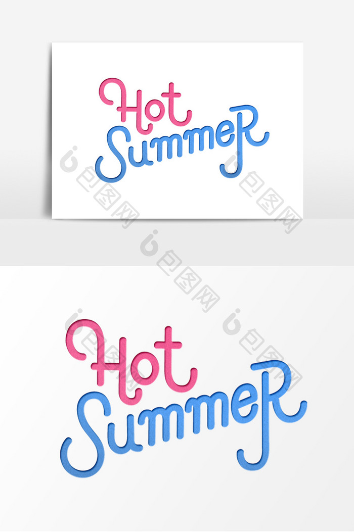 唯美hot summer字体设计