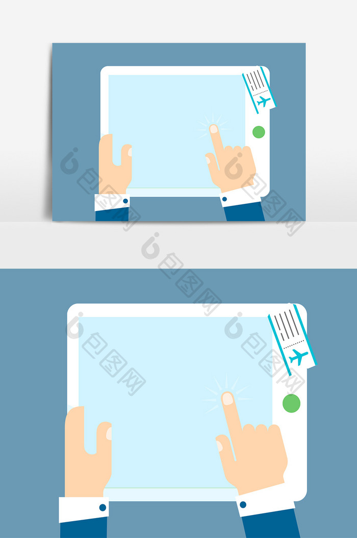 简约手绘卡通平板机票装饰元素