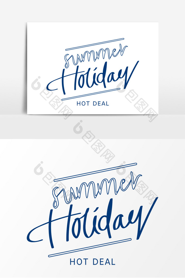 简约质感summer holiday字体