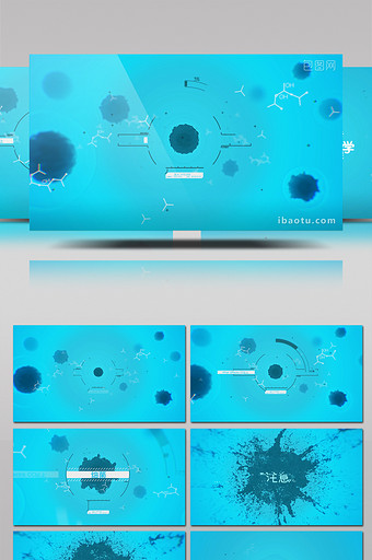 细菌病毒爆裂特效生物栏目包装片头AE模板图片