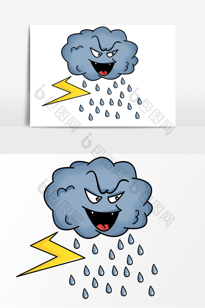 手绘雷暴大雨卡通元素