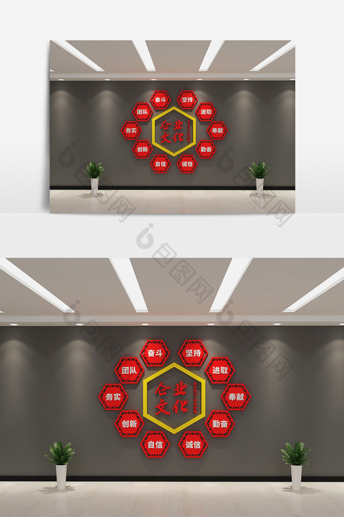 cdr+max中式风格企业文化背景墙设计