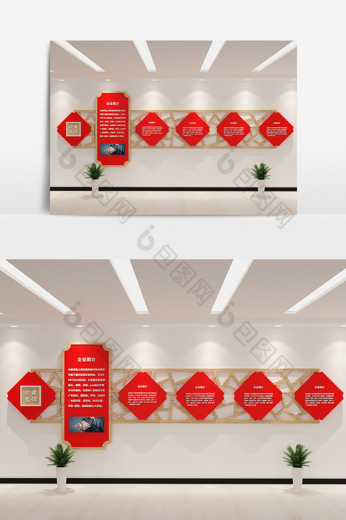 cdrmax中式纹理企业文化墙模型设计图片图片