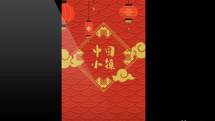 中国菜主题的餐厅菜品宣传包装动画AE模板