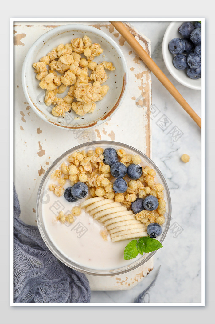 酸奶麦片早餐蓝莓早餐配图海报