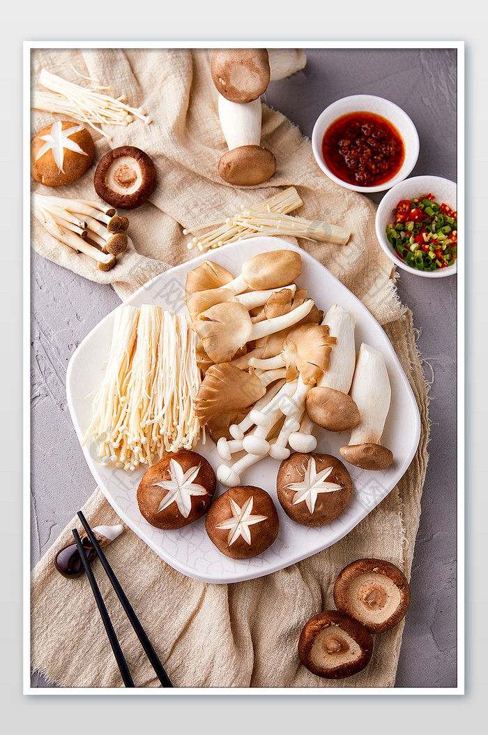 火锅中式餐饮食材菌菇蔬菜盘海报摄影图