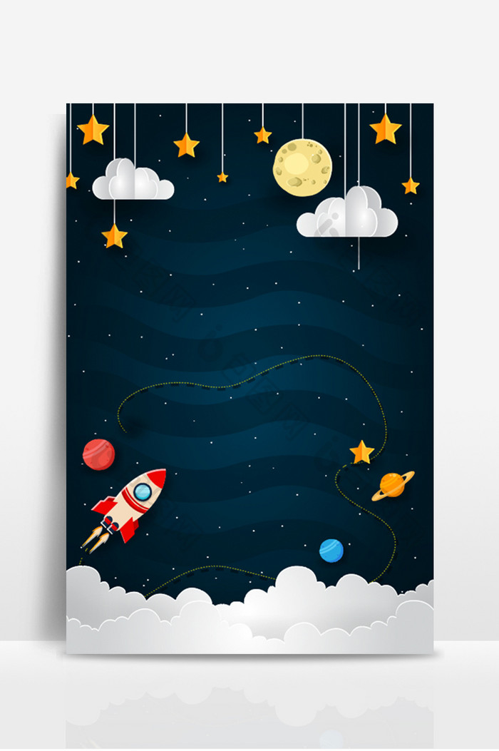 创意星球火箭云朵挂饰海报背景