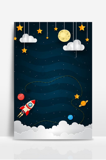 创意星球火箭云朵挂饰海报背景图片