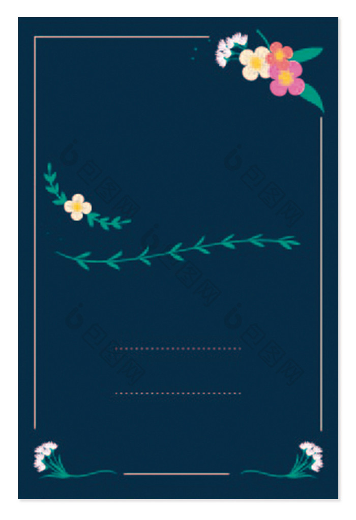 植物花朵花卉边框海报背景