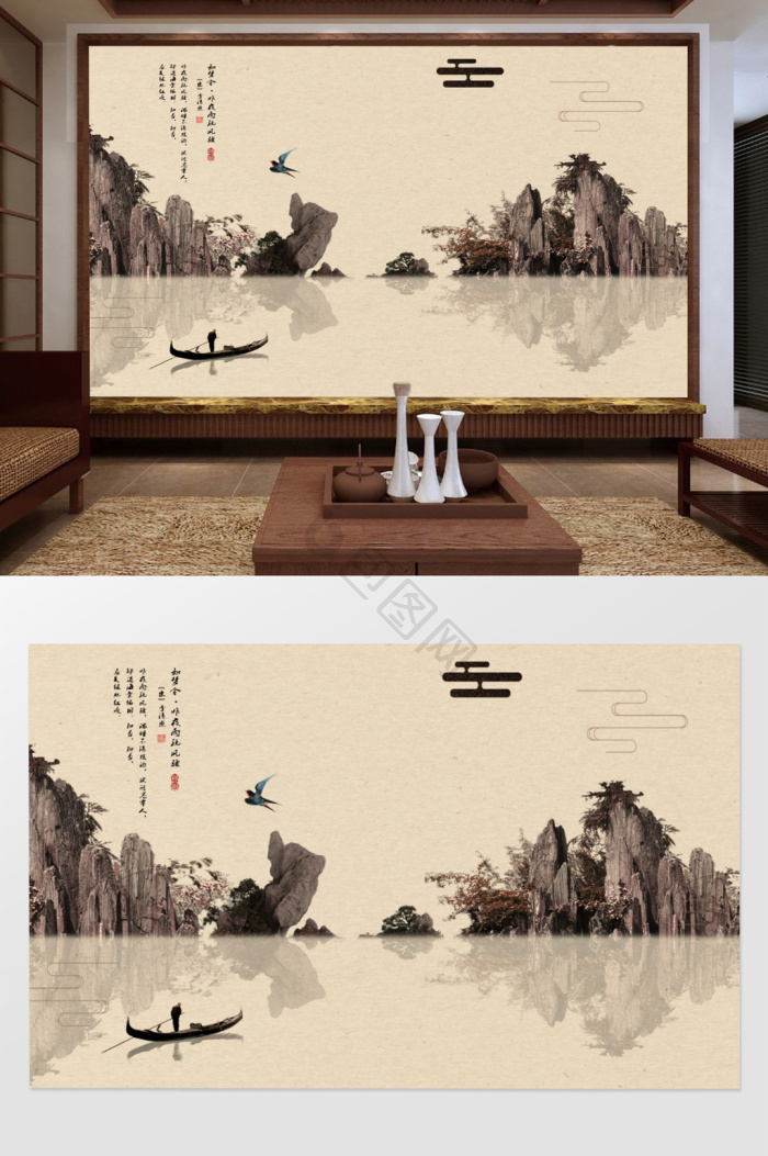 中式背景-中式背景图片-【包图网】