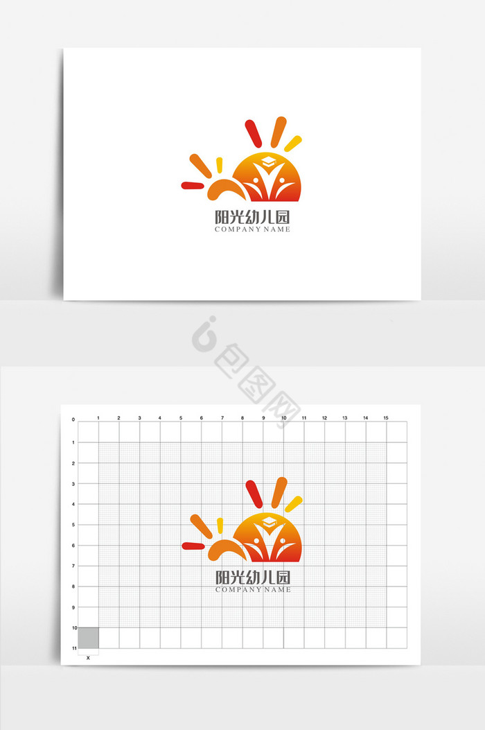 幼儿园VI标志logo图片