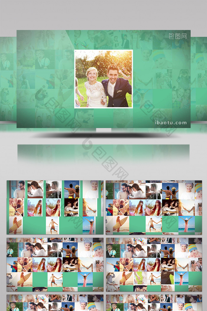 46张家庭婚礼儿童照片墙相册展示AE模板